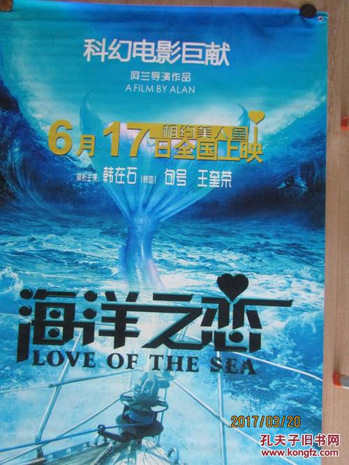 东皮埃蒙特大学本科学位证